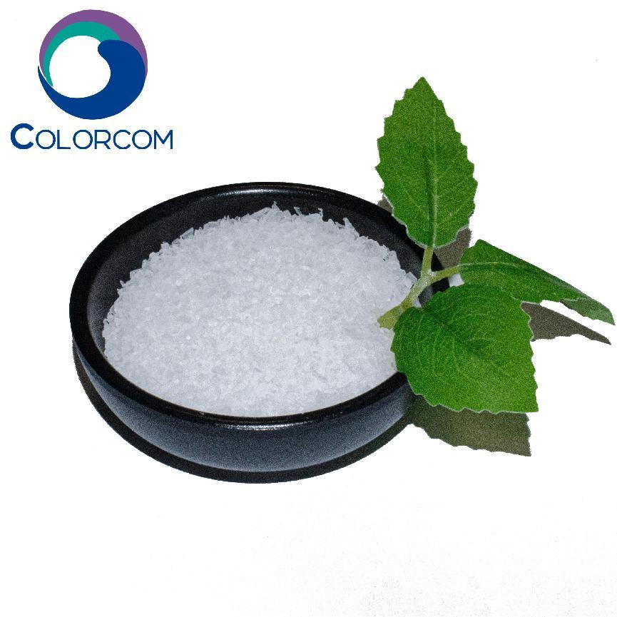 Monoammonium Phosphate | 7722-76-1 | MAP Fertilizer